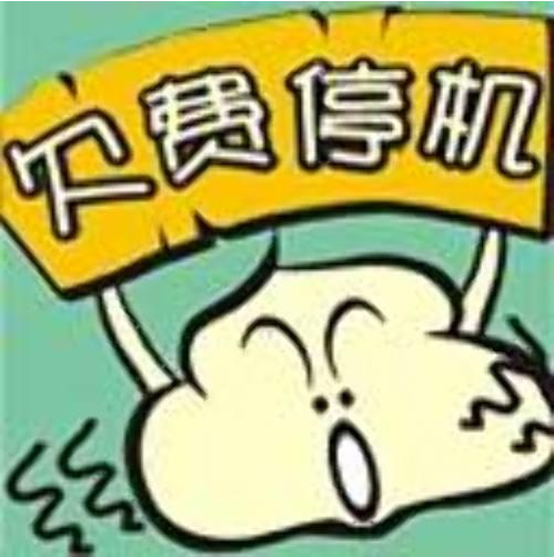 ueditor%2F20151125%2F5655573ccac11.png