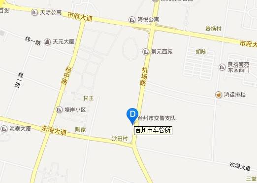 taizhou.jpg