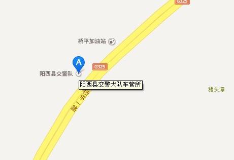 yangxi.jpg yangxi.jpg