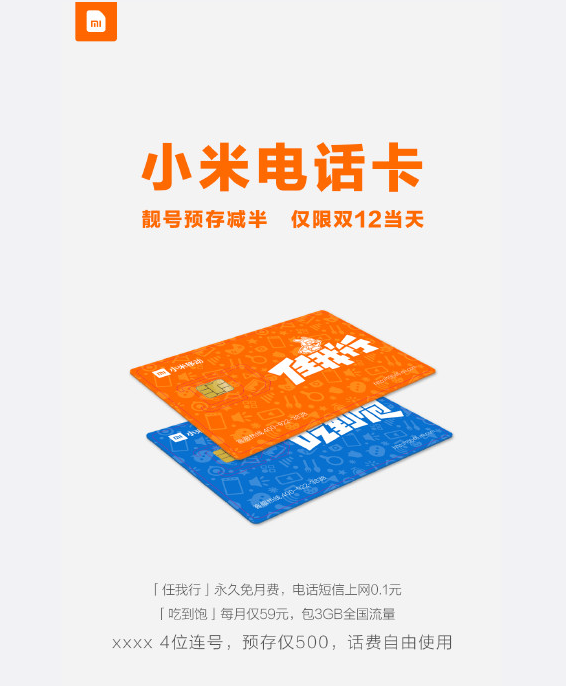 ueditor%2F20151210%2F566920ac8f1c3.png