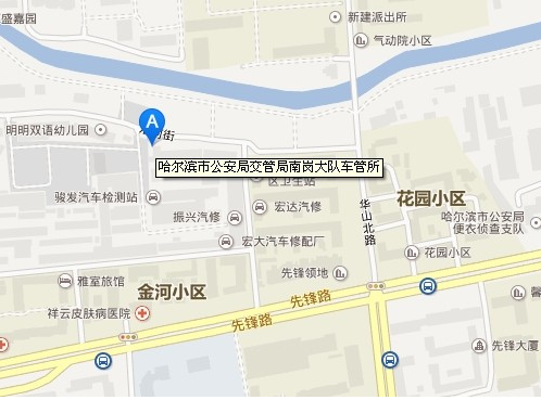 QQ截图20151214095615.png