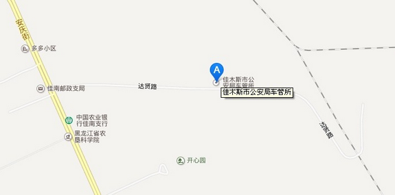 QQ截图20151215101036.png