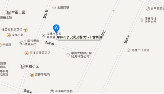 0745272174.png