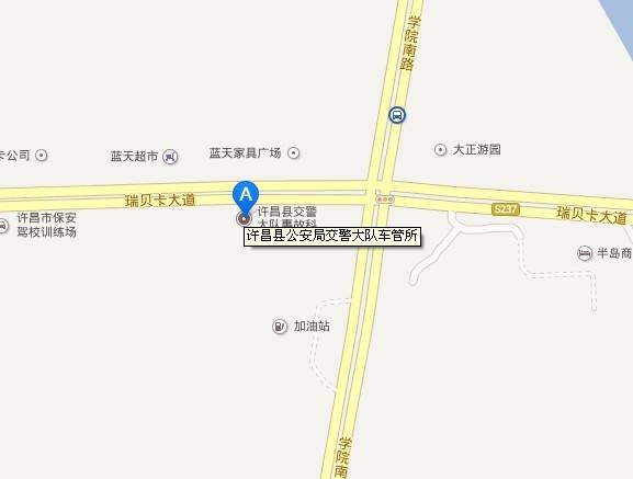 xucang.jpg