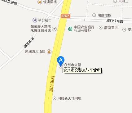 yongzhou1.jpg