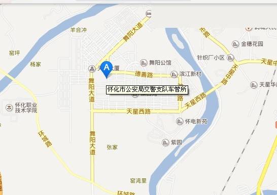 huaihua.jpg huaihua.jpg