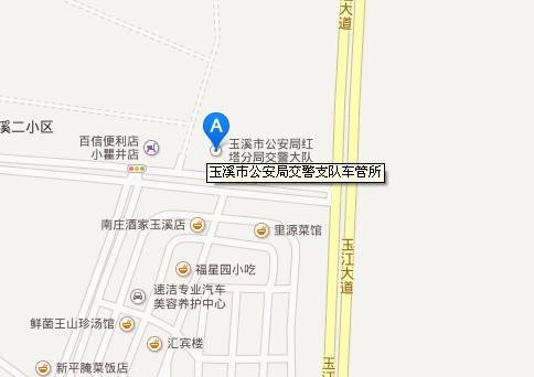 yuxi186515.jpg