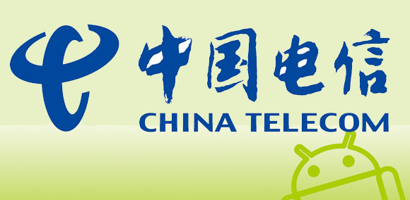 爱尔兰 电信运营商,爱尔兰电信运营商