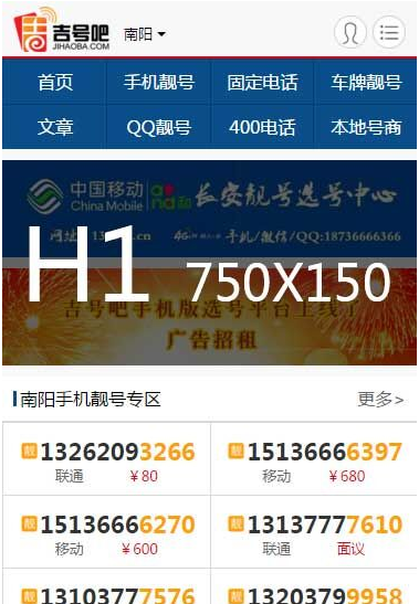 QQ截图20160509112028.png