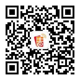 qrcode_for_gh_f8e1f1a4d73e_258.jpg qrcode_for_gh_f8e1f1a4d73e_258.jpg