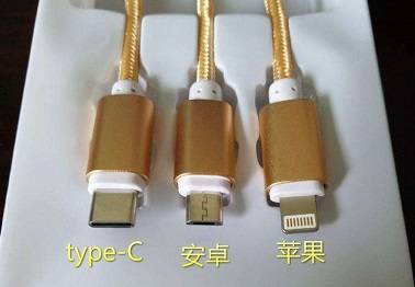 5c72b0dea1004.jpg