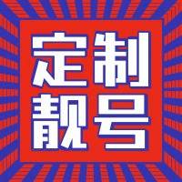 微信图片_20191018175537.jpg