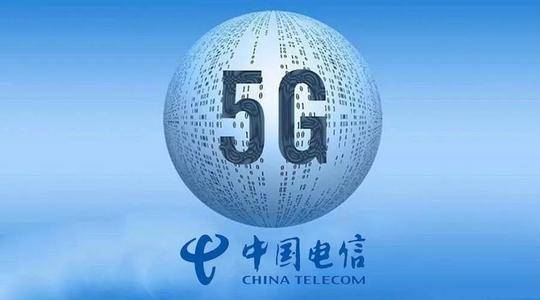 中国电信奋力做好援藏工作