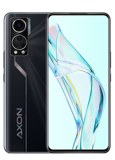 11月25日发布中兴远航20 pro超大.