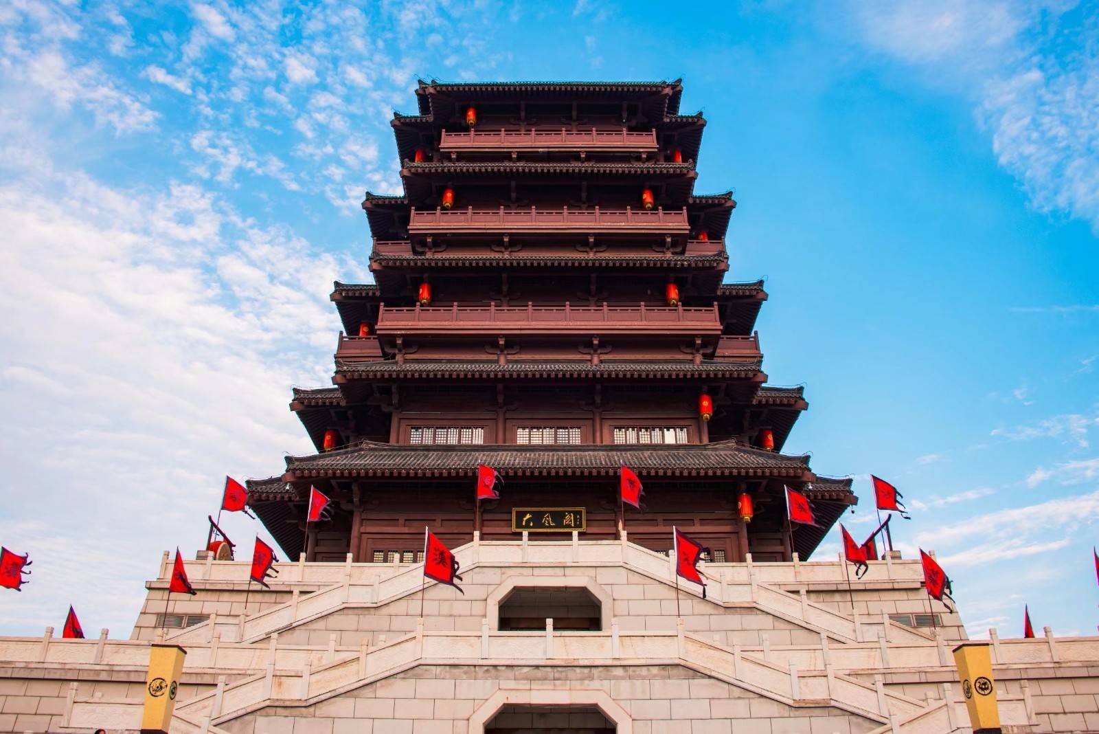 文化首页 集号吧