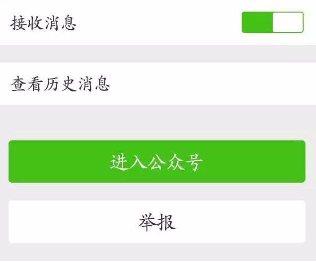 南阳移动：月中木流量，别捉急，200M免费流量来了！
