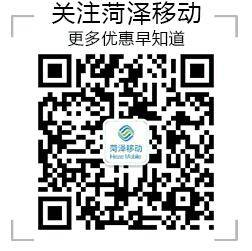 办理渠道，优惠早知道.jpg