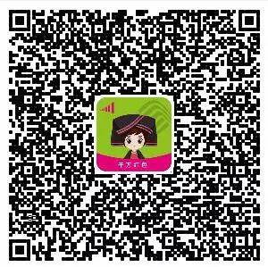 高30元话费，动动手指马上领！.jpg