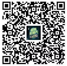 9.9元40G，3重超值流量包任性选~.jpg
