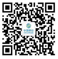 欢迎关注德州移动.jpg