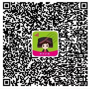 签到就送10元话费！.jpg