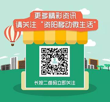 月末流量宅急送，3个G、10个G流量等你出手！.jpg