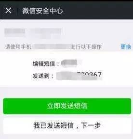 f519e55a4e804aa59d1ec579a83c2000.jpeg