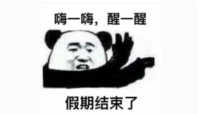 宜昌