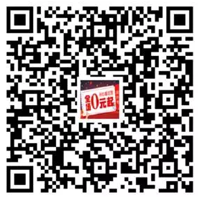 南阳移动