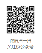 梧州移动