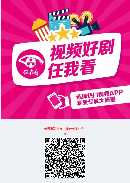 柳州移动