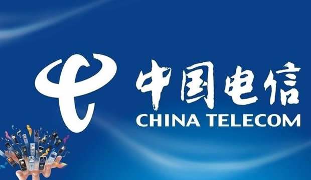 上海电信靓号