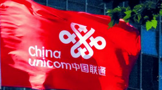 联通