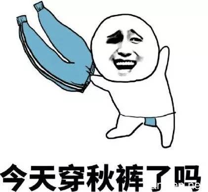 菏泽移动