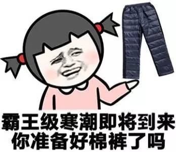 菏泽移动