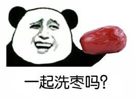 菏泽移动