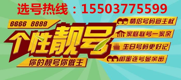zhongguoliantong20141217h01.jpg1b27a872-c41a-be0c-494e-48234babb875_副本.jpg