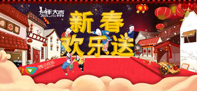 手机选号网