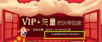 手机选号网