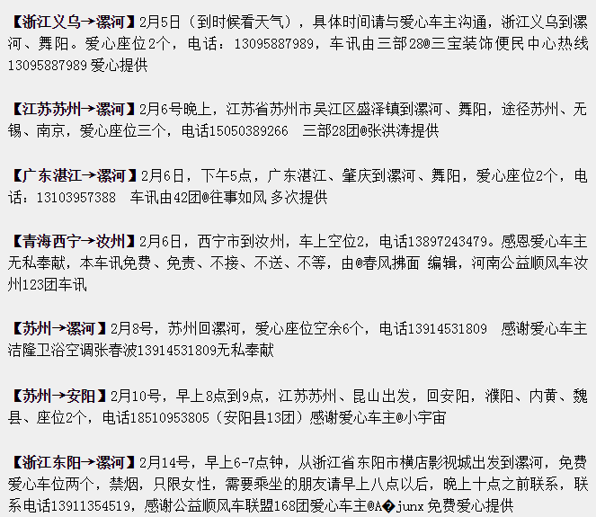 微信截图_20180123205709.png