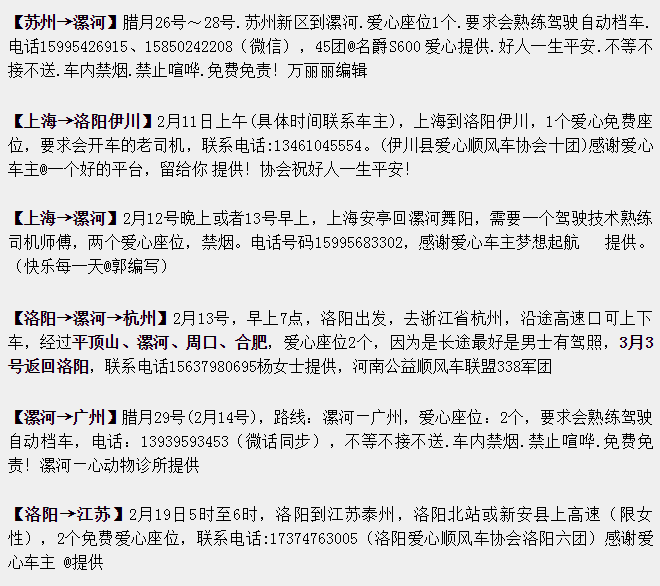 微信截图_20180123205720.png