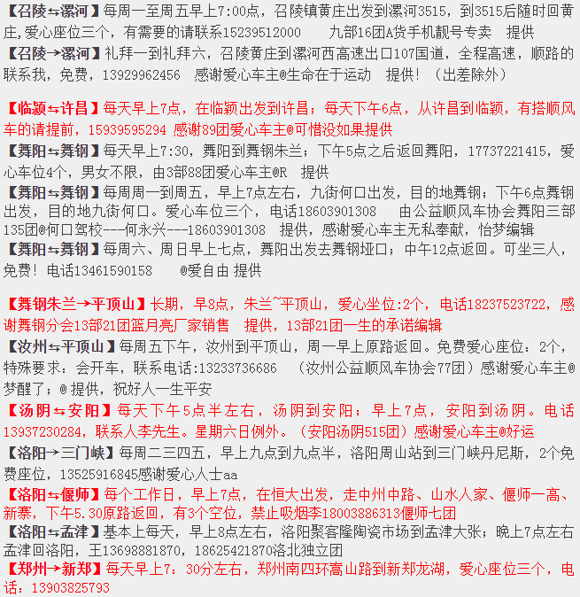 微信截图_20180123205839.png