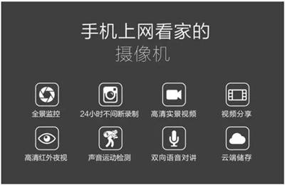 南阳移动和目安装教程