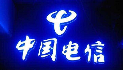 好号网