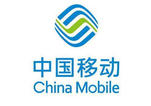 南阳移动流量