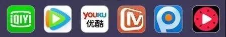 移动