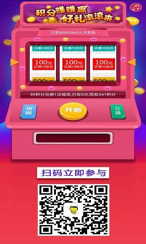 菏泽移动３.webp.jpg