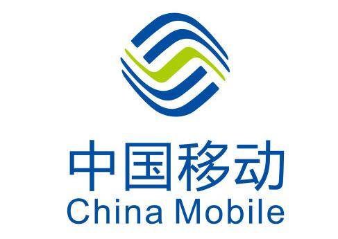 开封移动.jpg