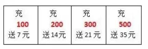 本溪移动
