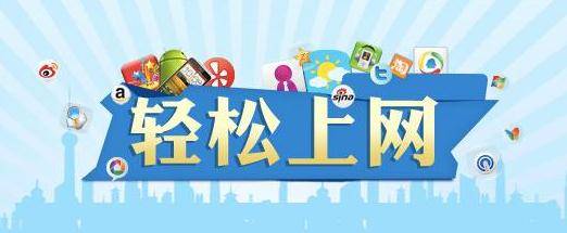 南阳移动流量.jpg